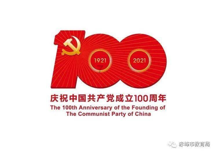 圣诞老人搭末班车4