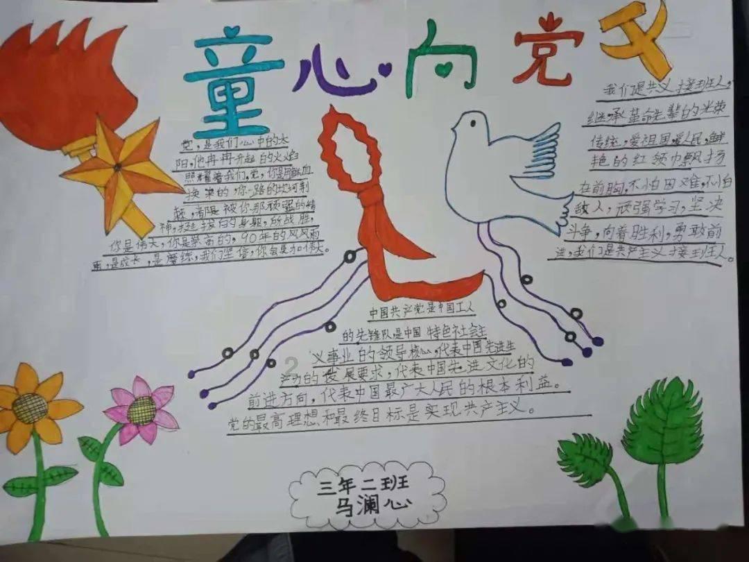 极限巅峰