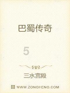 王子与公主冒险