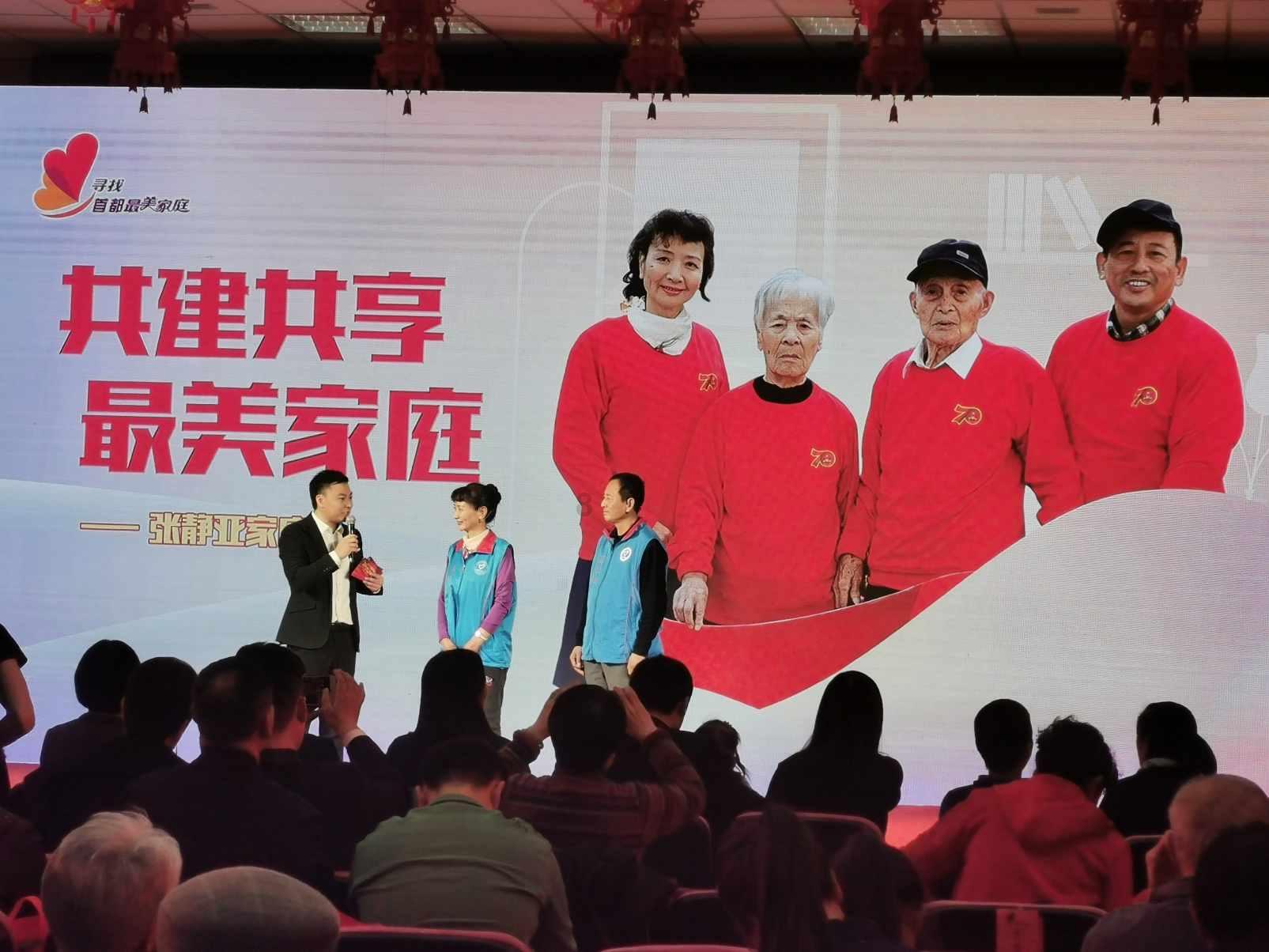 Tfboys点球大战