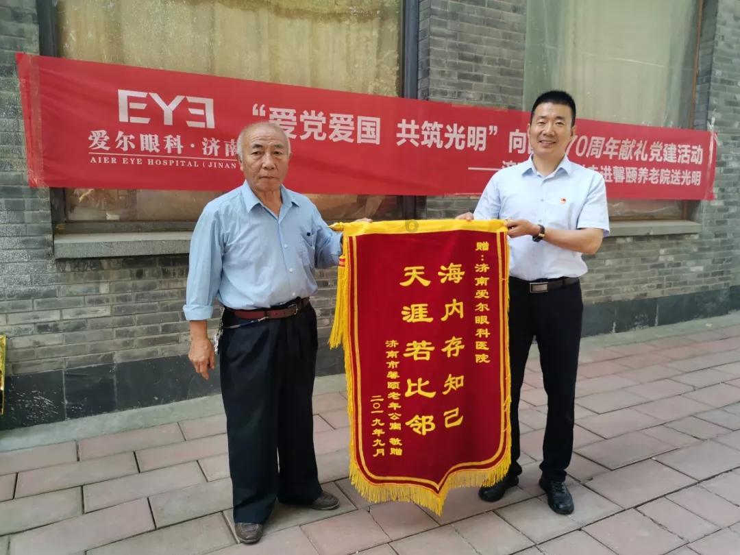 寒冷的低语