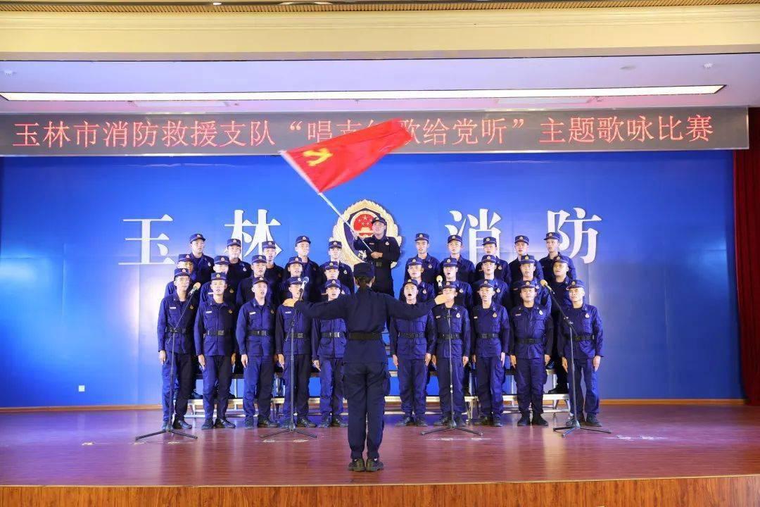 国羽亚团赛名单公布