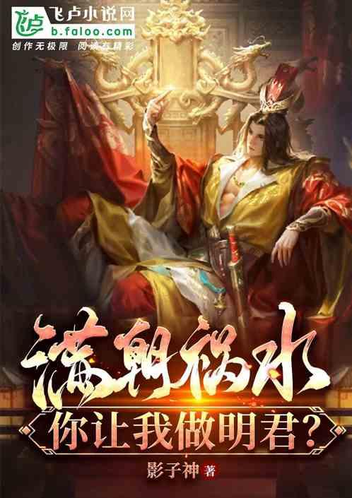 欧洲豪门1:5客场惨败，联赛近四轮全负