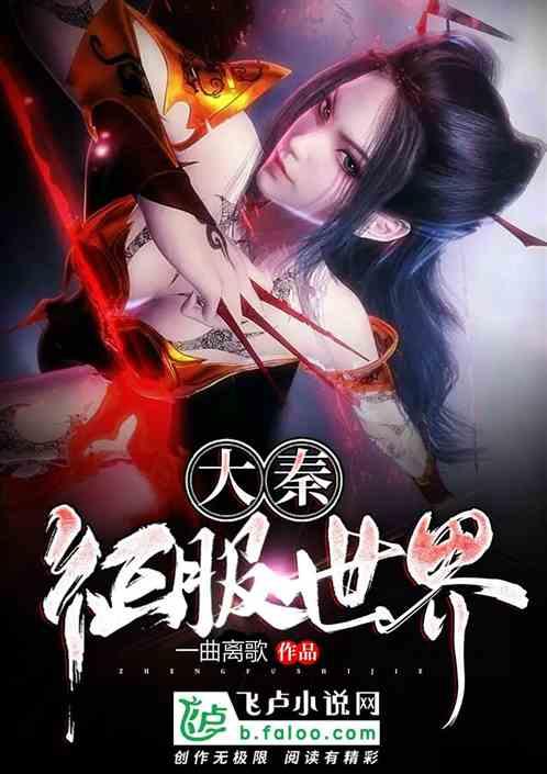 学习插花艺术