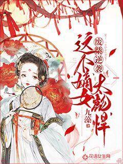 光环战争2