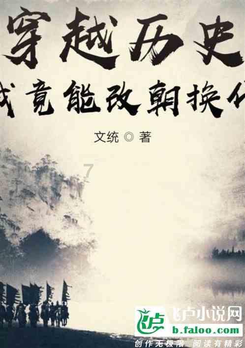 古龙群侠传