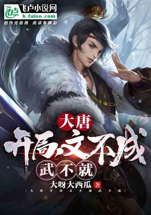 鬼泣5