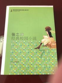 极品飞车18